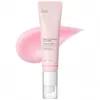Creme para Olhos Rosa Peptide Transfronteiriço Creme para Olhos Rosa Peptide Essência Hidratante para Olhos com DNA de Salmão Sódio