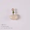 Colgante de Ágata Calcedonia Blanca Pulsera de Hilo de Cuentas Pequeñas Accesorios para Joyería DIY Accesorios de Cuentas Pequeñas Productos Semi-Terminados