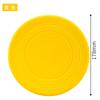Juguete Frisbee Suave para Mascotas Tpr Flotante para Exteriores Interactivo Resistente a Mordeduras Interactivo Alivio del Aburrimiento Frisbee Especial para Entrenamiento de Perros