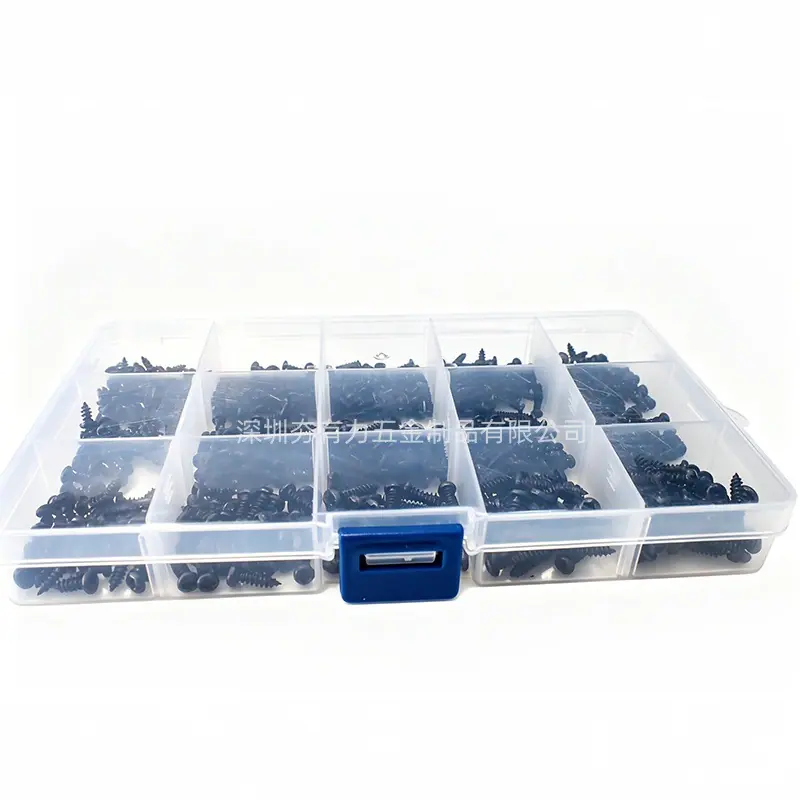PA黑色450PCS (1)_1