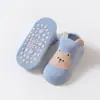 Calcetines de piso para bebés y niños pequeños clase A primavera y otoño algodón bebé interior antideslizantes niños y niñas niño pequeño a prueba de frío calcetines para caminar antipelusa