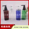Frasco quadrado branco com pump 180ml frasco de álcool em gel, frasco dosador de shampoo 180ml, frasco de bico de pato marrom