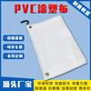 Lona impermeable de PVC, resistente al desgaste, gruesa, para estanque de peces, para granjas de cerdos, para cobertizos de automóviles, lona impermeable, precio con descuento.