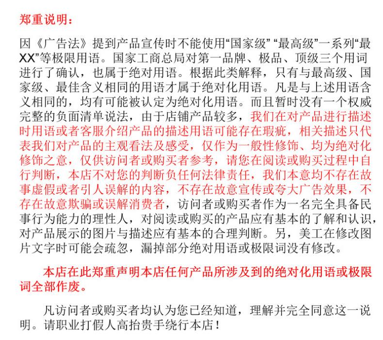 TIM图片20200615220140