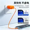 Carregador Rápido de Nitreto de Gálio Pd45W Novo Padrão Nacional Certificado 3C para Carregador de Celular Apple Série 17