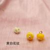 Cuentas de Barril de Uñas Doradas Hebilla Hebilla Estilo Chino Hecho a Mano Cheongsam Vestido Tang Botones Decorativos de Resina Personalizados