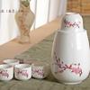 Juego de Vino Olla para Bebida Caliente Cerámica Dispensador de Bebida Caliente Olla para Bebida Caliente Calentador de Vino Amarillo Copa de Vino Blanco
