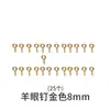 Aretes Colgantes Irregulares Ovalados Forma de Gota de Agua de Resina Cristalina Amapola Molde de Silicona Molde de Resina para Colgantes de Joyería DIY
