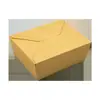 Caja de Papel para Llevar de Compartimento Único/Doble Recubierta, Caja de Papel para Comida Rápida a Prueba de Aceite, Lonchera de Papel Kraft, Grado Alimenticio