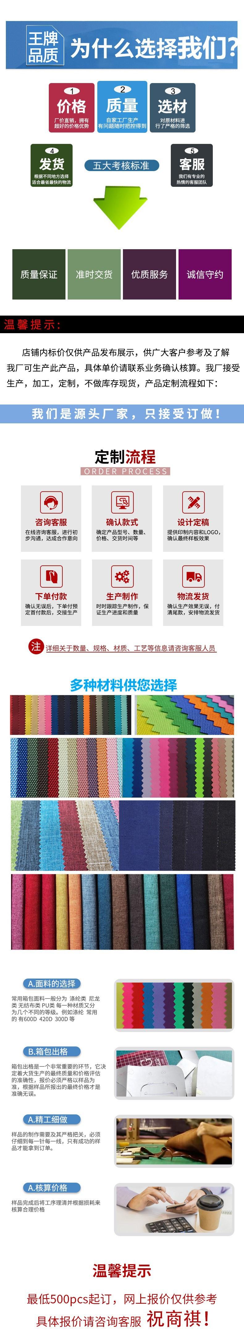 微信图片_20220324161752.jpg