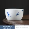 Taza Maestro de cerámica hecha a mano grande con bajo vidriado pintada a mano prensada a mano Taza taza de té para el hogar taza superior recta juego de té kung fu Taza de té