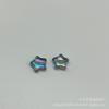Acrílico Colorido Chapado AB Perforado Estrella Cuenta Pentagrama Acrílico Anillo Colgante Accesorios para Pulsera DIY Mano