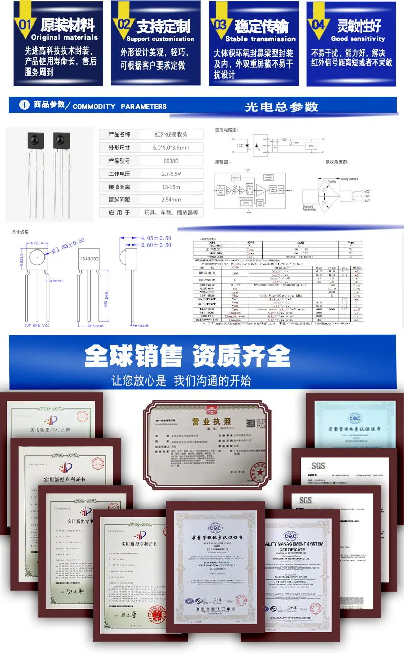 未标题-2_02.jpg