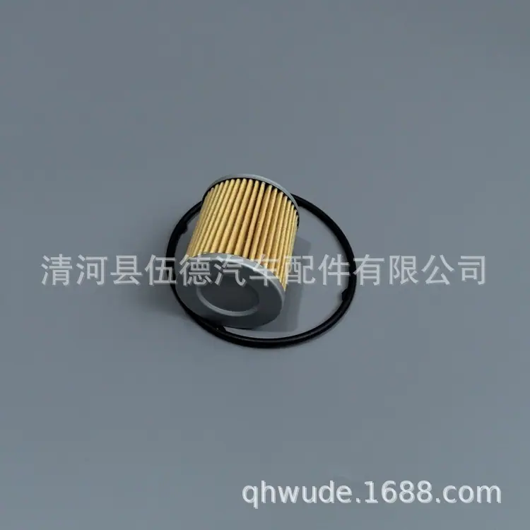 31726-1XF00 -Y (20)