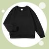 Nueva Sudadera Redonda de Algodón 300g para Niños de Otoño e Invierno, Manga Larga, Ropa para Niños, Color Sólido, Cómoda, Versátil, Estampado Personalizable