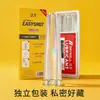 Shiijie ofrece una amplia gama de productos para adultos, incluyendo masturbadores masculinos, juguetes sexuales y accesorios sexuales al por mayor.