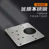 Placa de Reparación de Acero Inoxidable para Bisagras de Puerta de Gabinete, Herramienta de Reparación de Bisagras de Armario, Placa de Instalación de Bisagras, Placa de Soporte