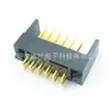 Suporte de bateria vertical de alta corrente 6p espaçamento 2.0PH conector de bateria assento macho A05M-A-6P-M9 pino duplo