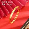 Pulsera de Oro Aluvial, Gypsophila, Joyería de Alta Gama para Mujer, Pulsera de Oro de Imitación, Pulsera de Cobre de Larga Duración, Accesorios de Simulación