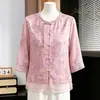 Día de la Madre Atuendo de Mamá Verano Camisa Top de Siete Mangas Estilo Chino Estilo Verano Pierna Ancha Sra. Camisa de Ropa para Mujeres de Mediana Edad y Mayores