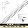 Riel de Puerta Plegable para Armario con Riel Inferior, Puerta Corredera Antidesprendimiento para Vestidor, Juego Completo de Accesorios de Ferretería para Riel Deslizante Colgante Plegable