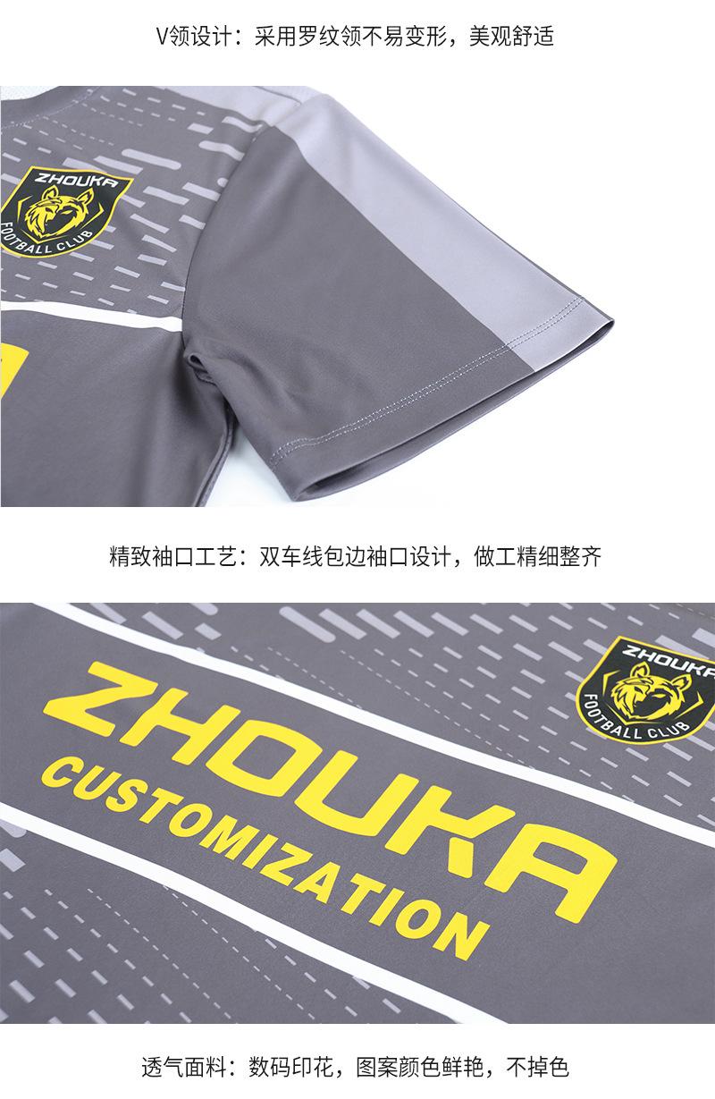S01-1详情页_12.jpg