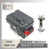 Posicionador de Válvula Serie 3660 de Fisher Emparejado con Válvula de Escape de Shanghai Electric Power Construction