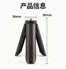 Trípode Pequeño Portátil Mini para Dji Pocket, Soporte de Escritorio para Accesorios de Cámara Osmo, Barra de Extensión, Trípode