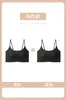 Jiandaniao Hombre de Papel Verano para Mujer Delgado Invisible Sin Costuras Belleza Espalda Tirante Fino Camiseta sin Mangas Sujetador