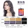 Champú fijador de color de primera calidad al por mayor en stock, protección del color de larga duración, especial para cabello teñido para sellar y conservar el color, disponible en morado, gris, azul y rosa