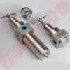 Válvula Reguladora de Alta Presión de Acero Inoxidable QTYH-08 QTYH-10 QTYH-15 Válvula Reductora de Presión Neumática Válvula Reguladora de Presión