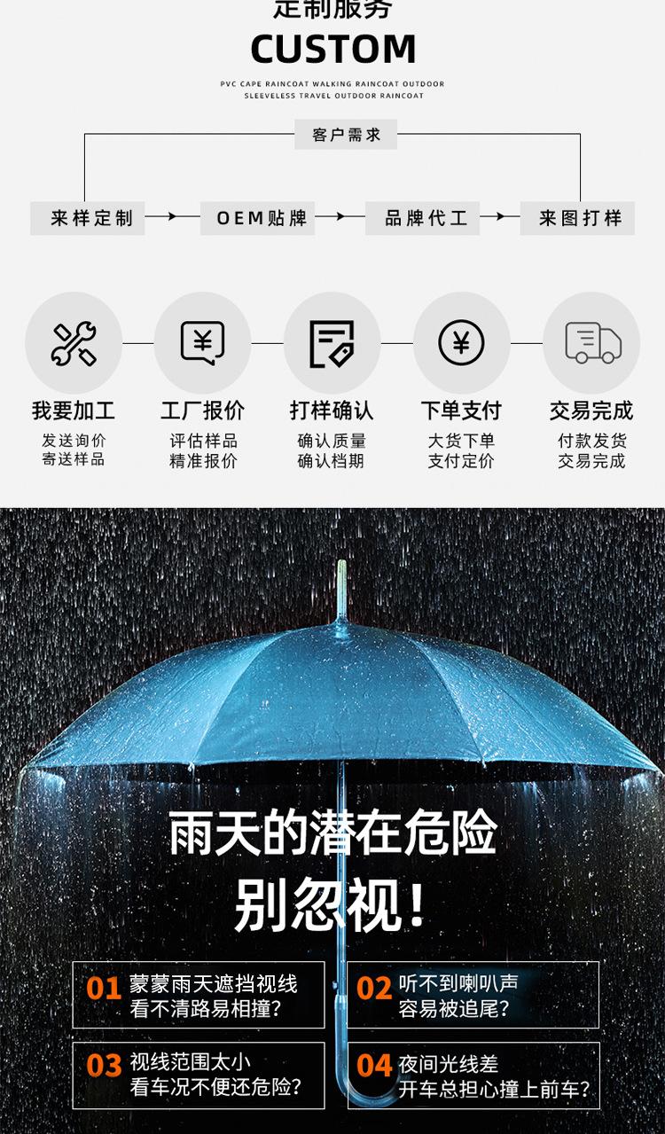 黄款加标_03