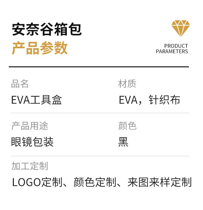 详情页_05