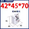 Y41B Molde Tipo B Bloque Guía Inclinado Unidad Deslizante Ranura en T Dispositivo de Guía Inclinado Componente Central Móvil Pie Deslizante Tipo B Xincheng Tira de Presión