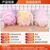 Lanyard Baño, Frotar Espalda, Bola, Baño, Flores Suaves de Baño