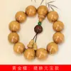 Pulseira DIY Pixiu Estilo Lingote Sândalo Dourado Fabricante Atacado Especificações 20mm Contas Esculpidas 15mm Masculino e Feminino