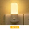 Luz Nocturna LED Creativa Nueva y Única Enchufable con Interruptor Luz Nocturna para Dormitorio Regalo Publicitario de Puesto Logo Impreso