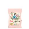 Detergente en polvo Master Li Bai, 350 g, para ropa suave, fragancia duradera, limpieza del hogar sin manchas, protección del color.