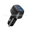 Nuevo cargador de coche caliente pd30W QC22.5w carga súper rápida 52.5W doble línea compatible con PPS súper rápido