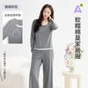 Pijama de Algodão Modal Lenzing Classe A com Bojo para Homens, Conjunto de Duas Peças para Primavera e Outono, Pijama de Outono Masculino, Roupa de Casa