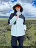 Nuevo Traje de Montañismo Tres en Uno para Exteriores Cálido Impermeable Cortavientos para Hombres y Mujeres con Forro Extraíble Bloque de Color