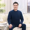 Conjunto de ropa interior térmica Original DeRong para mediana edad y personas mayores, otoño e invierno, para madres, talla grande, corte holgado, adecuado para personas mayores, disponible para dropshipping