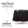 Coreano Homens Underwear Algodão Boxers Esportes Underwear Juventude Quatro Canto Moda Respirável Shorts Factory Outlet