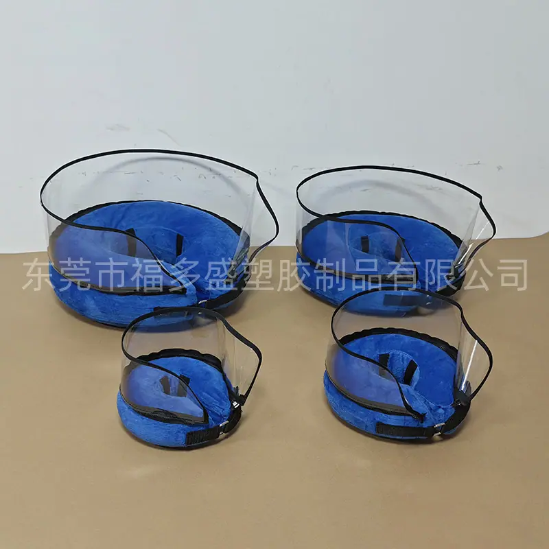 挡板狗脖圈