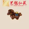 Accesorio Zodiaco Caballo de Sándalo Amarillo, Colgante Pequeño Caballo Pony Pintado Creativo Yiming Xianyuan, Accesorio Pequeño de Palo de Rosa