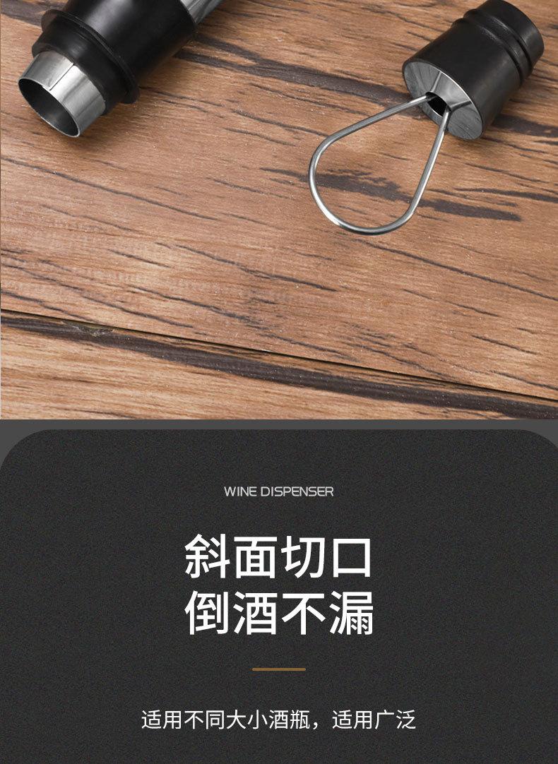 飞赫详情-恢复的-拷贝_04