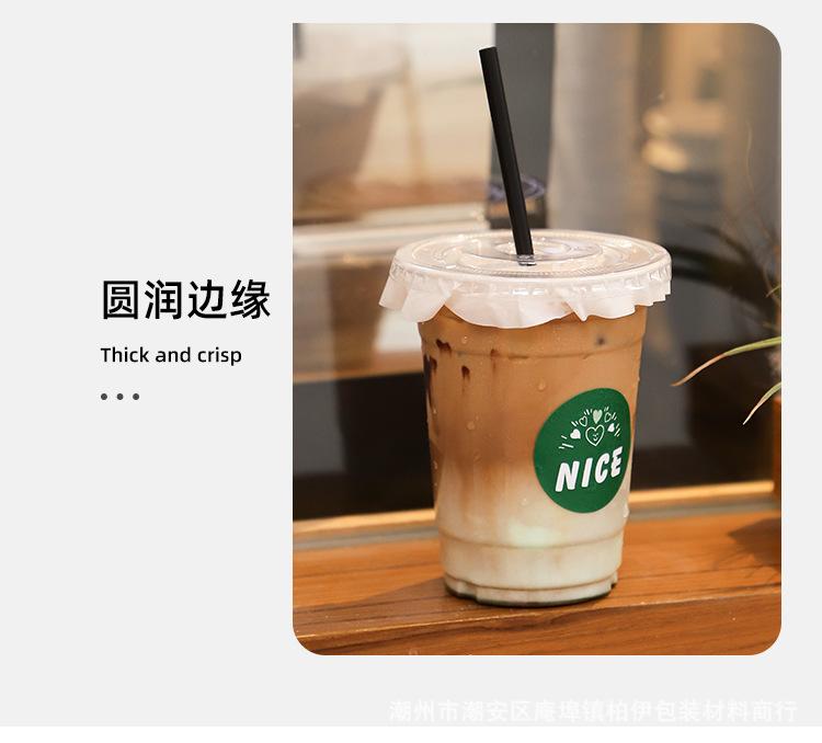 详情页_06.jpg