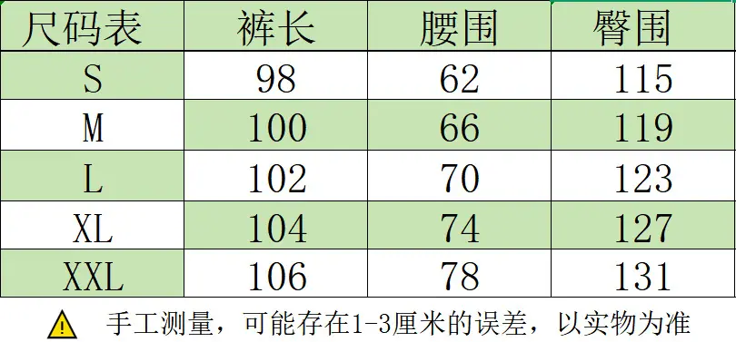 微信图片_20260404232410_3612_167
