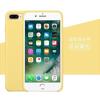 Adecuado para Imitación Original Silicona Iphone17 Funda para Teléfono Móvil 8Plus Cubierta Protectora 17 Carcasa Apple 16Pro Silicona Todo Incluido