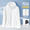 Roupas de Proteção Solar para Homens ao Ar Livre no Verão Proteção UV Fio Original de Seda de Gelo UPF50+ Leve e Respirável Roupas de Proteção Solar com Sensação de Gelo